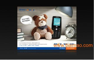 泉州千域廣告公司 專業(yè)廣告策劃，助力產(chǎn)品成功