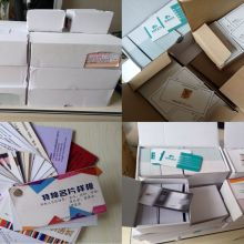 上海市鐵馬廣告制作廠 一站式廣告設計、策劃、發(fā)布與制作服務專家