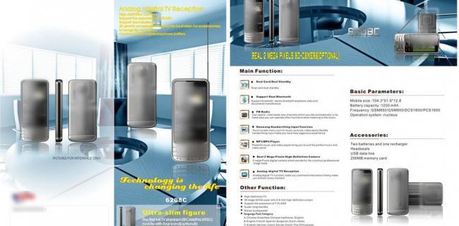 手機折頁圖片代理代辦 便捷高效的市場推廣解決方案