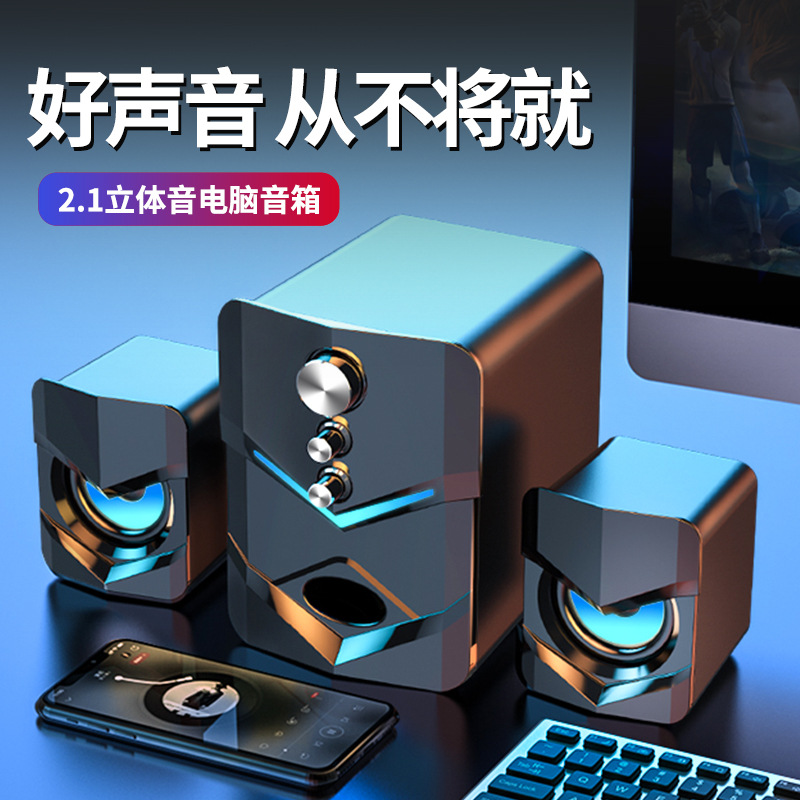 賽達新科技（惠州） 電腦外設領域的創(chuàng)新力量與專業(yè)智造