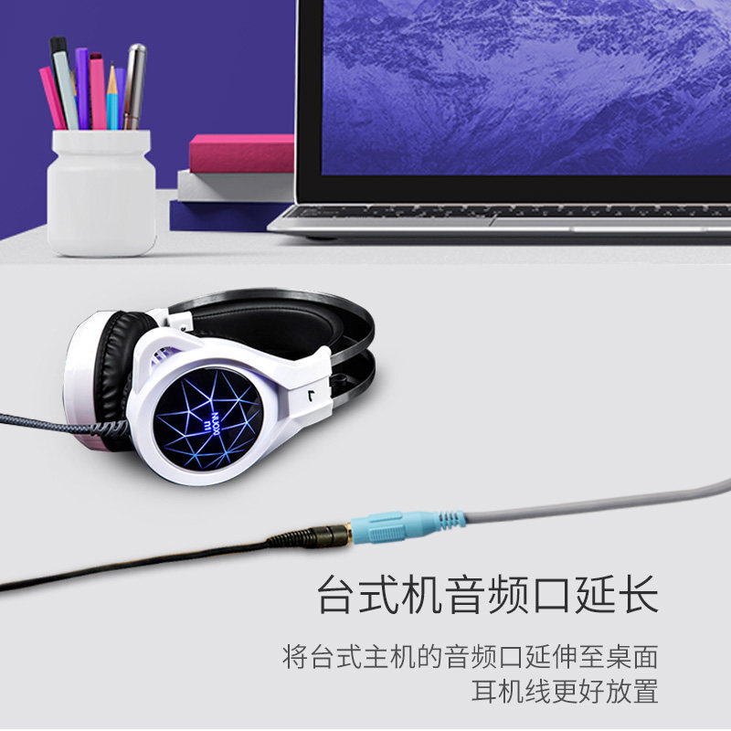 Saikang耳機(jī)延長線 3.5毫米音頻線公對母，便捷解決電腦外設(shè)連接困擾