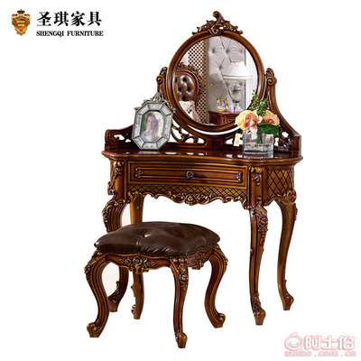 【梳妝臺歐式化妝桌實木臥室橡木1米多功能ins實木小戶型化妝臺家用】佛山市順德區樂從鎮圣琪家具銷售部 - 產品庫