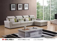 5動(dòng)全城,1降到底 掌上明珠屯留店五一促銷(xiāo)活動(dòng)火熱開(kāi)啟 特惠家具平到你笑